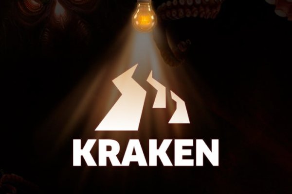 Kraken рабочая ссылка kraken6.at kraken7.at kraken8.at