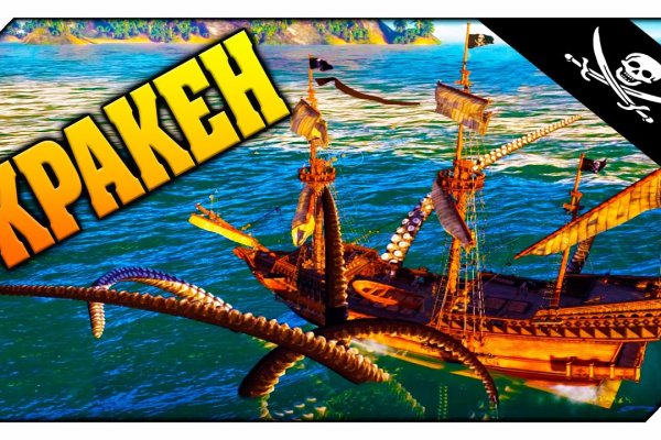 Kraken каталог kraken ssylka onion com