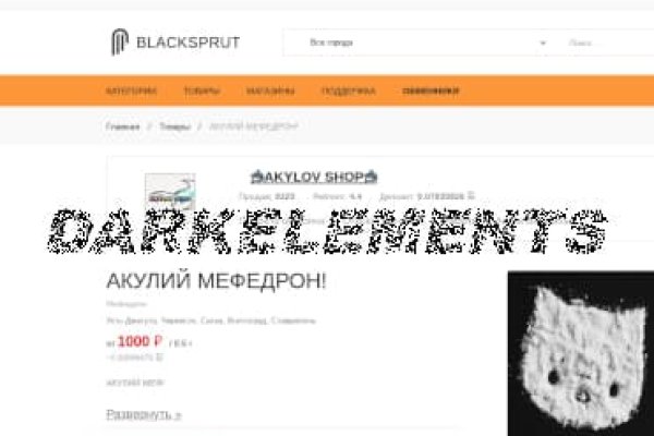 Darknet прохождение