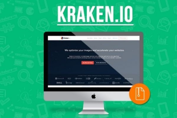 Kraken ссылка мечтаево