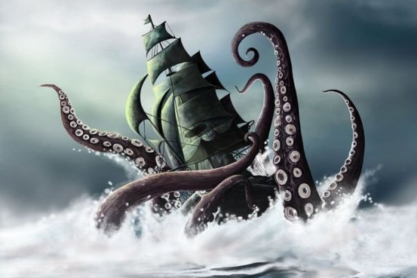 Зеркало на kraken kraken6.at kraken7.at kraken8.at