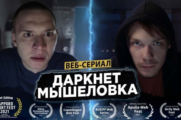 Ссылка на блэкспрут в тор онион BlackSprut9webe