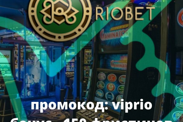 Ссылка на мегу в тор онион mega9webe