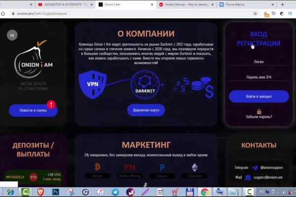 Через интернет купить гашиш